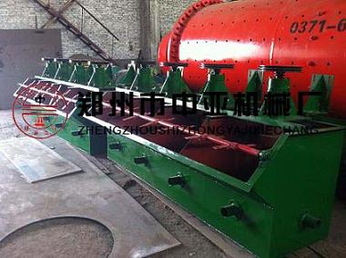 ?????