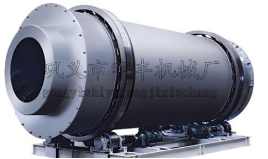 臥式三筒烘干機(jī)